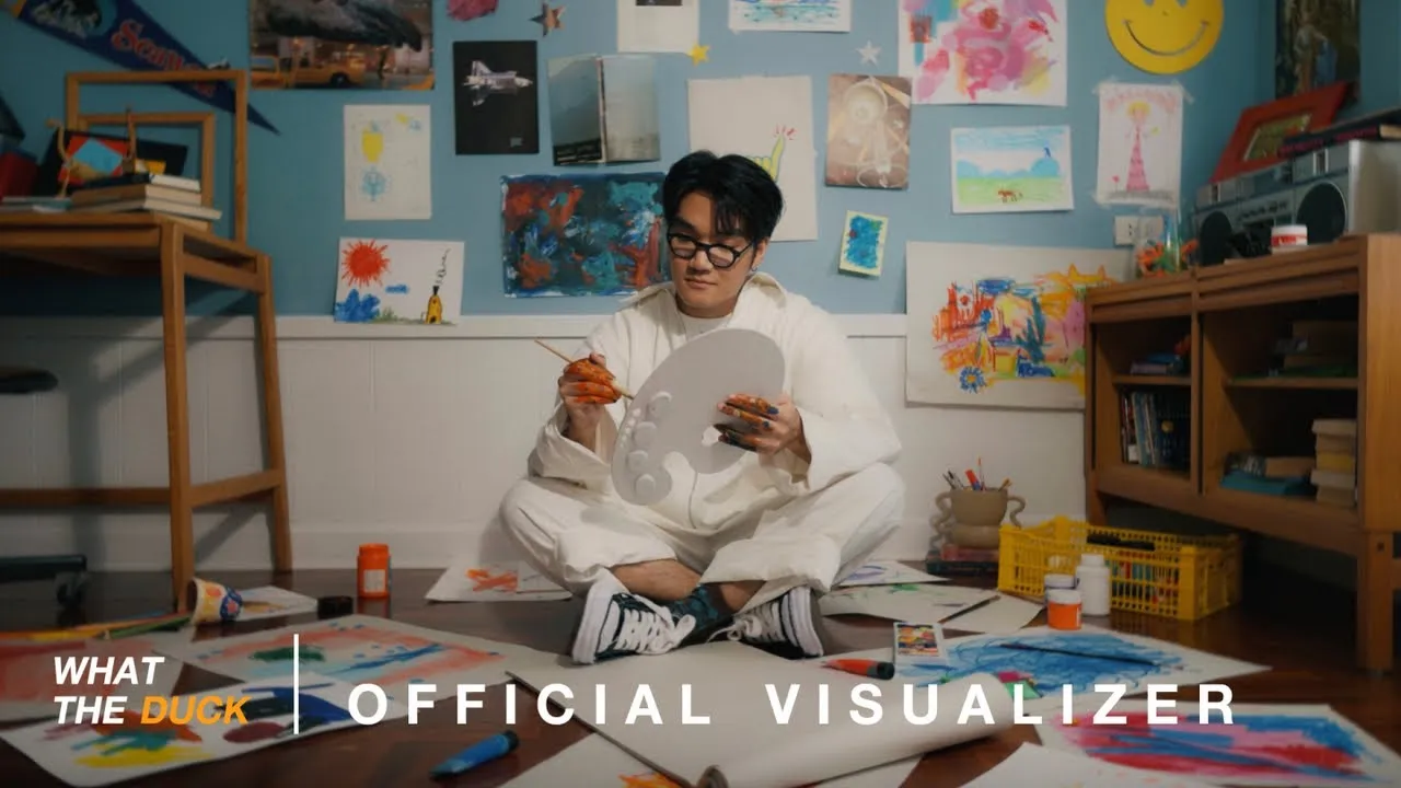 ลองระบาย (Long La Bye)