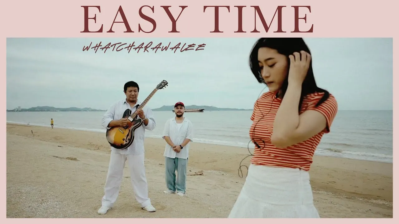 EASY TIME