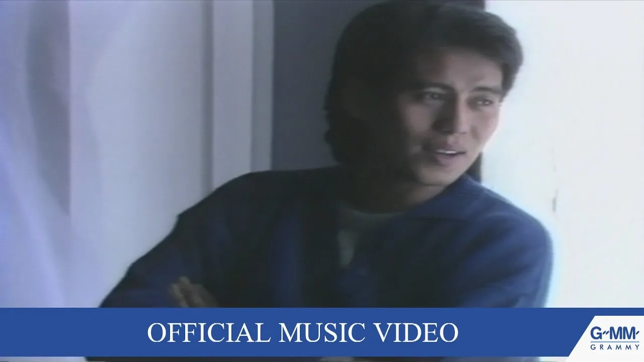 เสียงกระซิบ