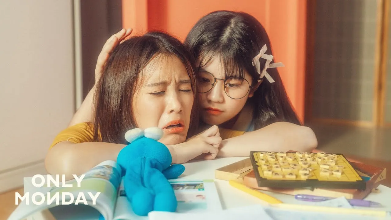 ดองเก่ง