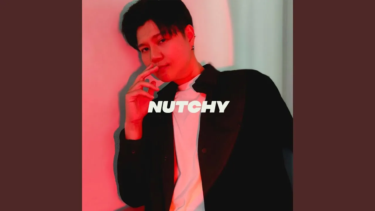 กองไฟกับพระจันทร์