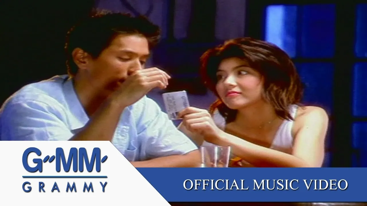 คนเดินถนน