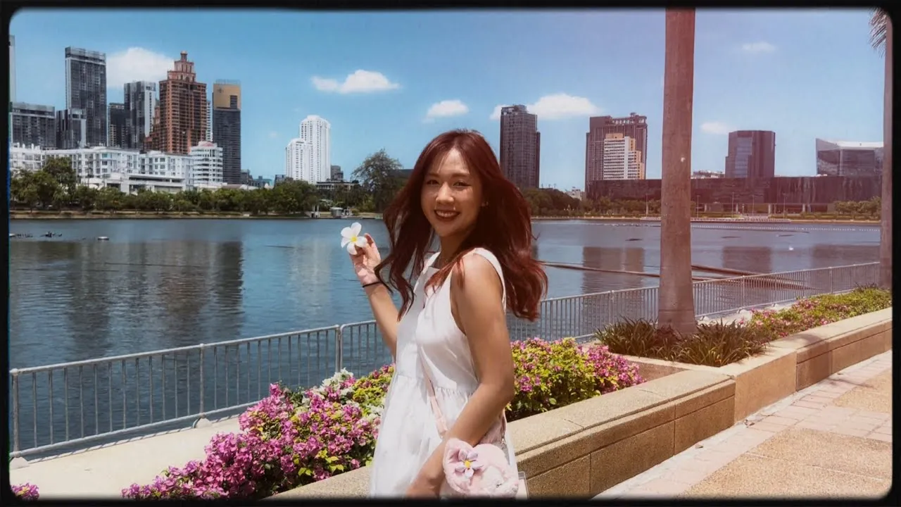 เป็นแฟนกันไหม