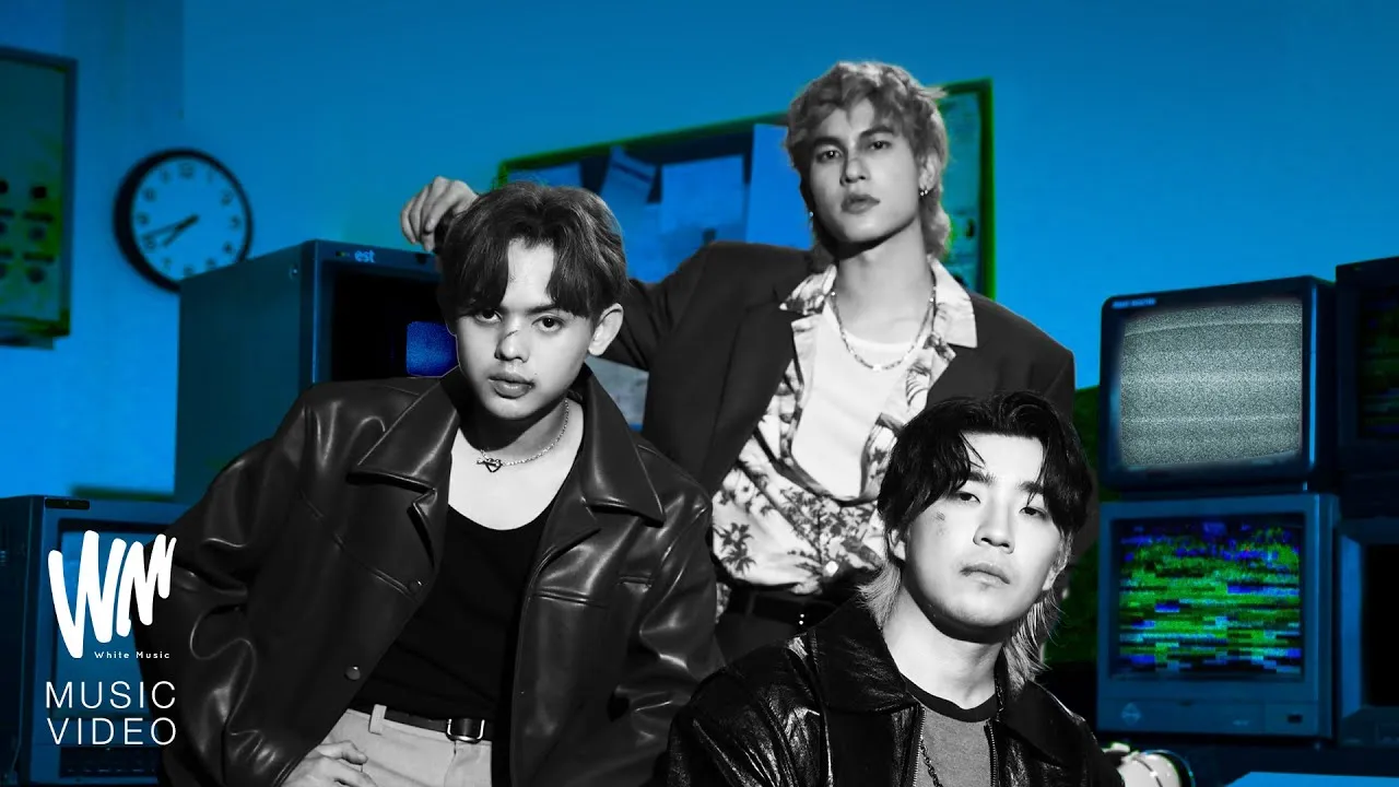 เอาไงครับ? (This or That?)