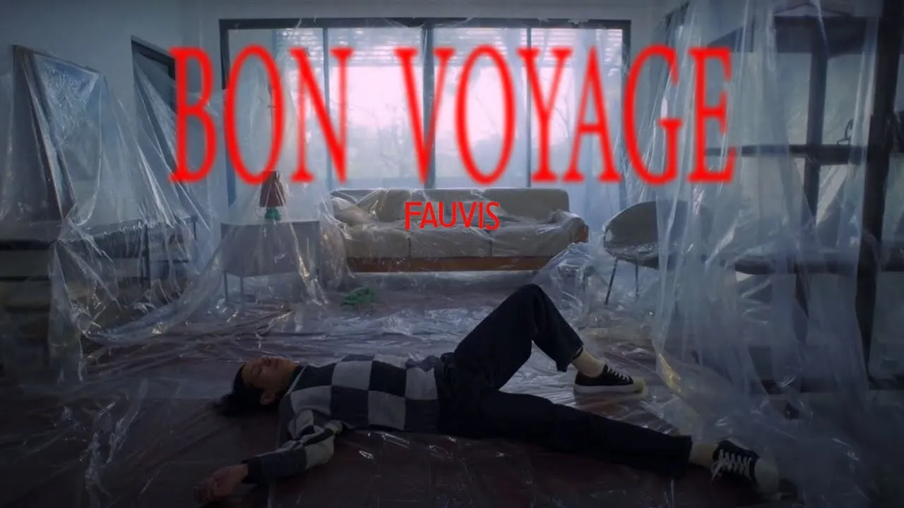 ขอให้เธอโชคดี