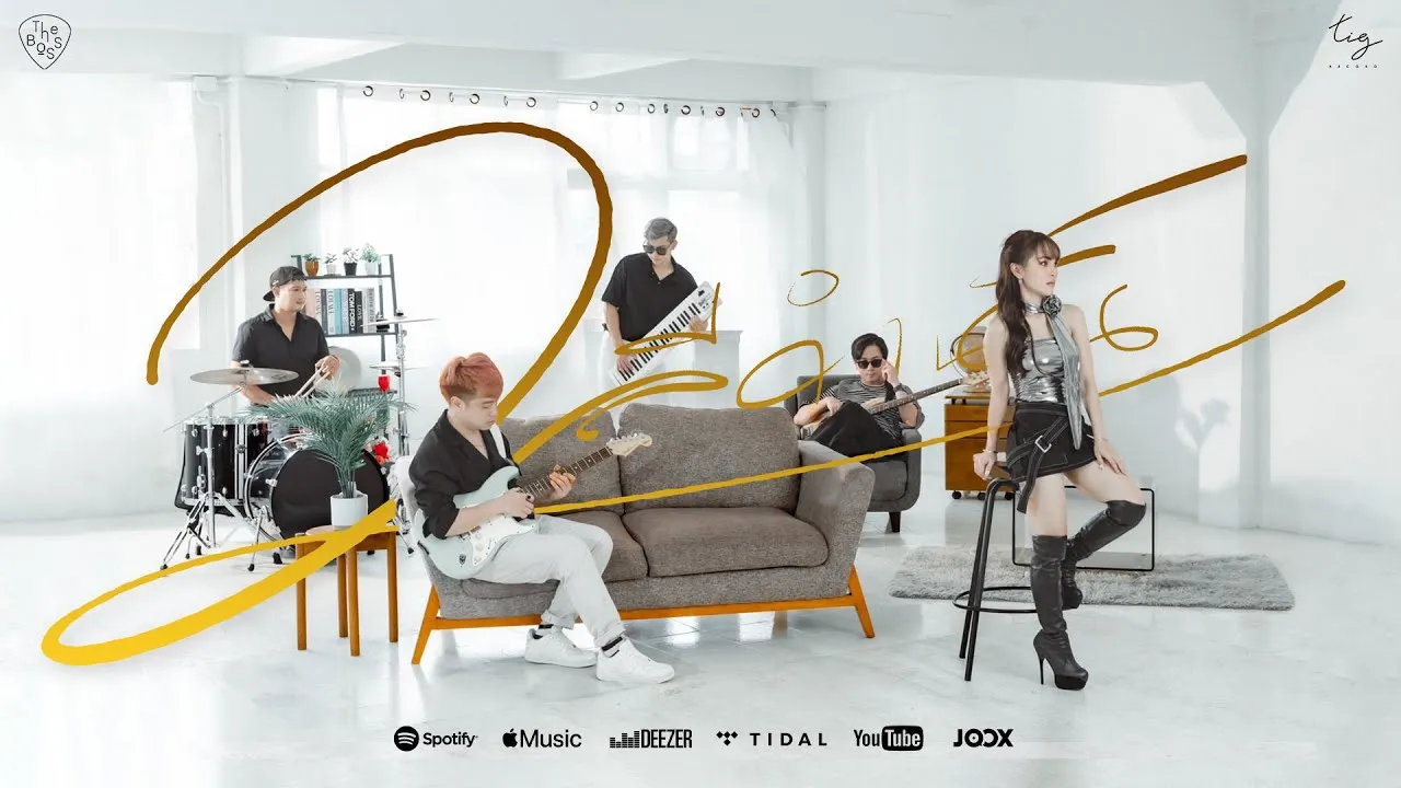 วลีคำนั้น