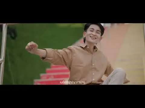 น่ารักขนาดนี้มีแฟนที่ดีหรือยัง