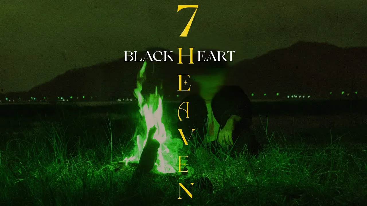 แสงเหนือ