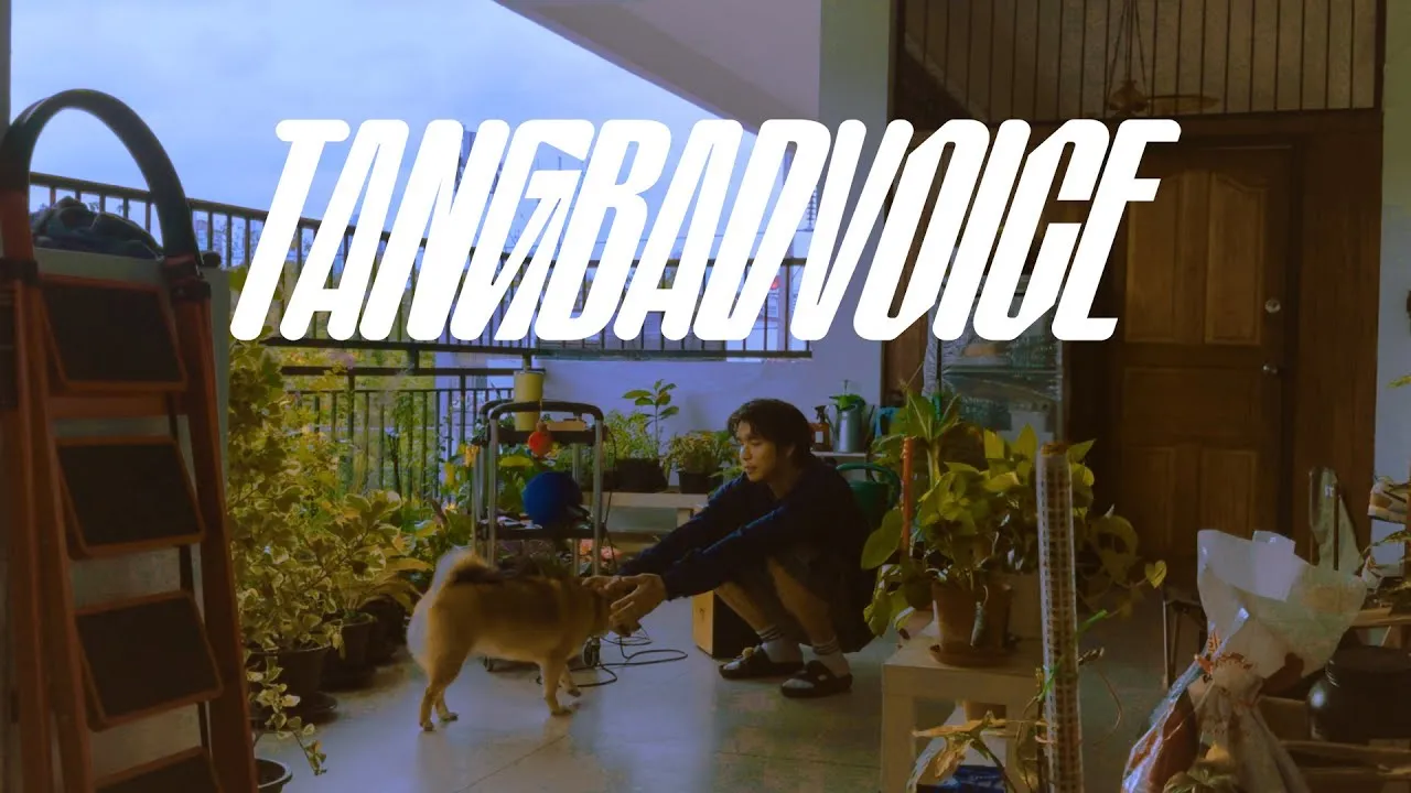 เพลงรักs