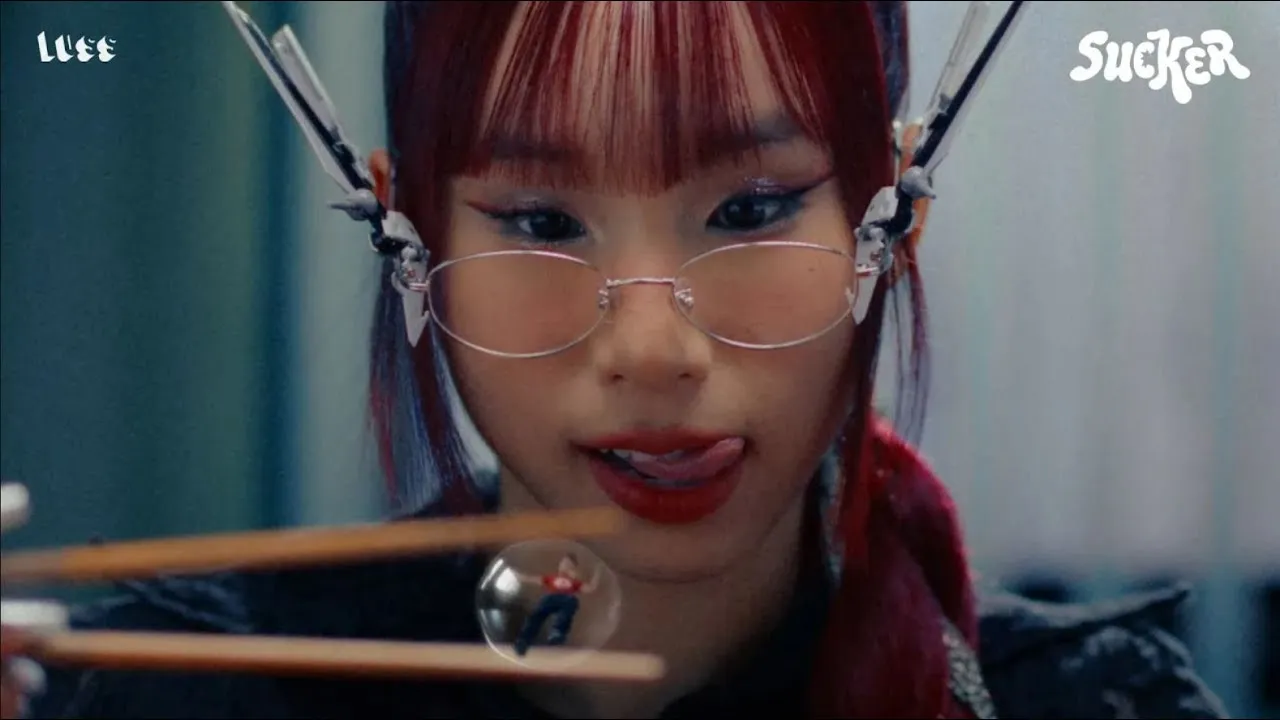 เตลิด (Sucker)