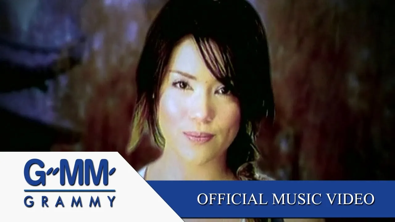 ดอกไม้ในใจเธอ