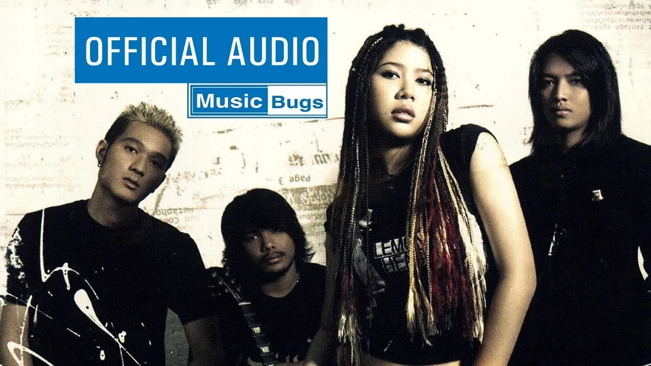 เพิ่งรู้ว่ารัก