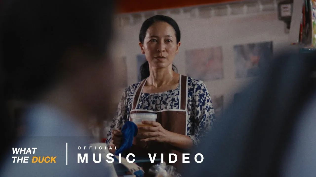 ส่วนต่าง (do it without me)