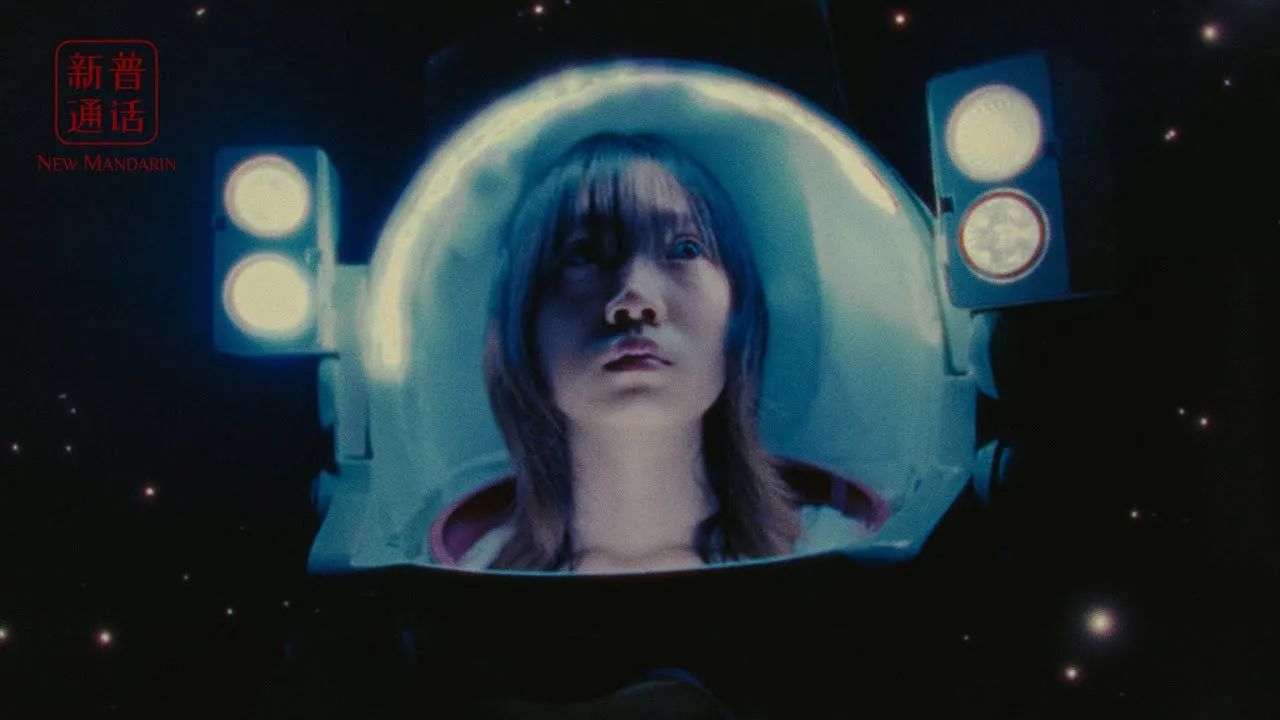 หากเธอจะไป (If You Have To)