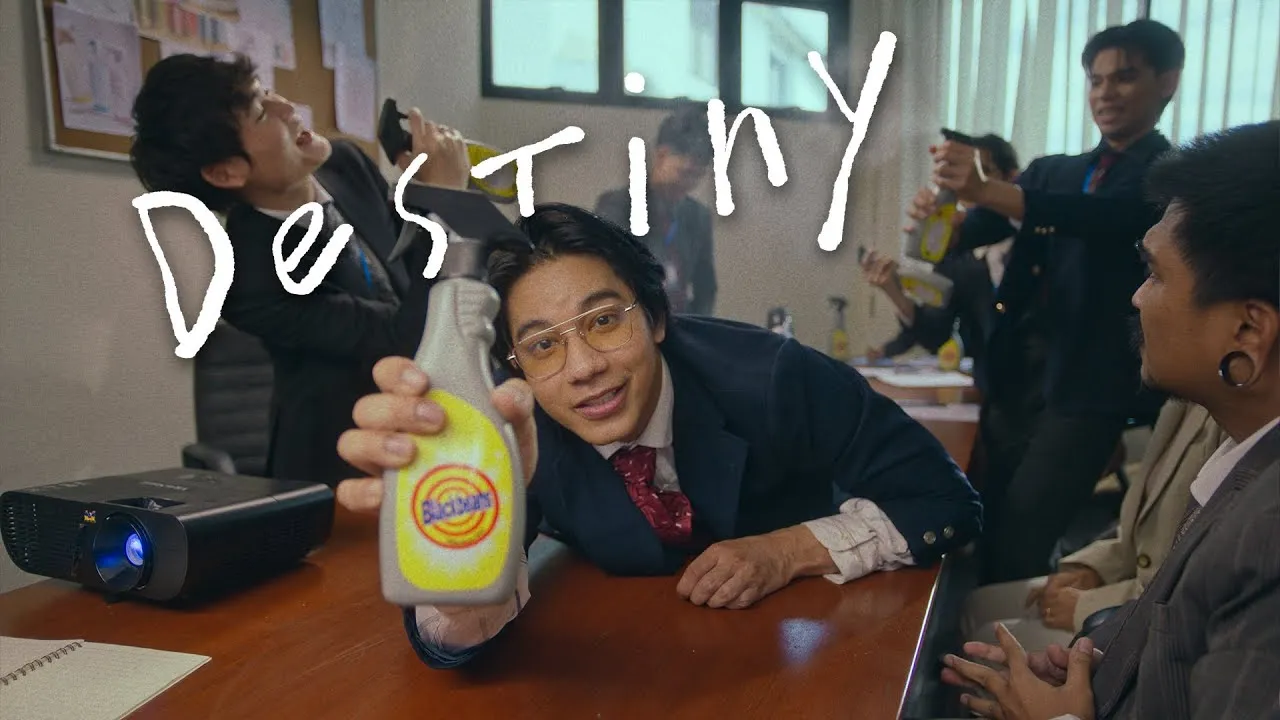 Destiny