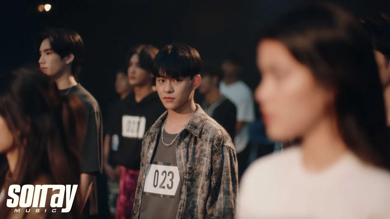 แค่ไหนแค่นั้น (NO MATTER WHAT)