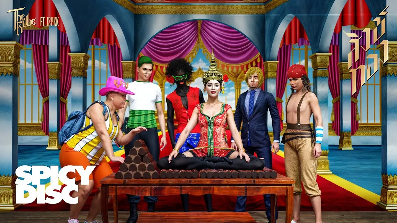 สังข์ทอง