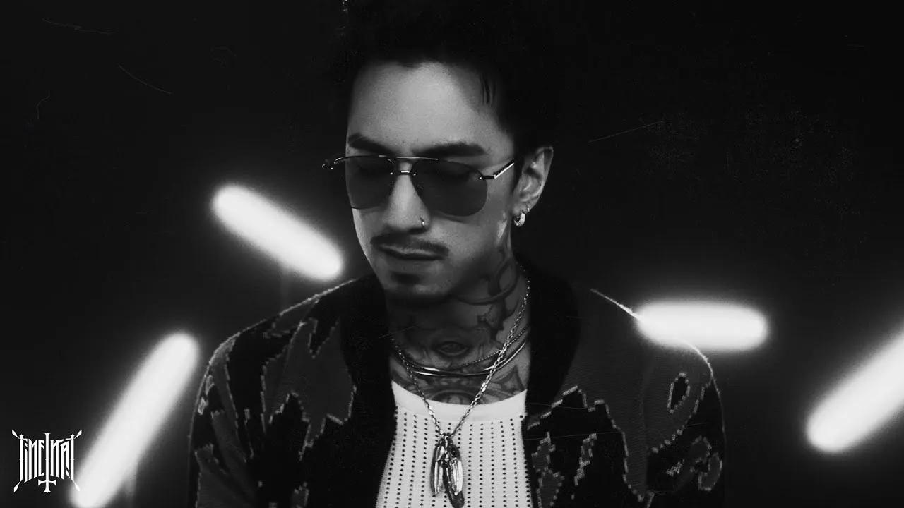 ไม่ใช่แฟน