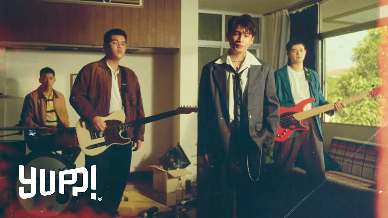 อย่าอยู่เพราะเห็นใจ