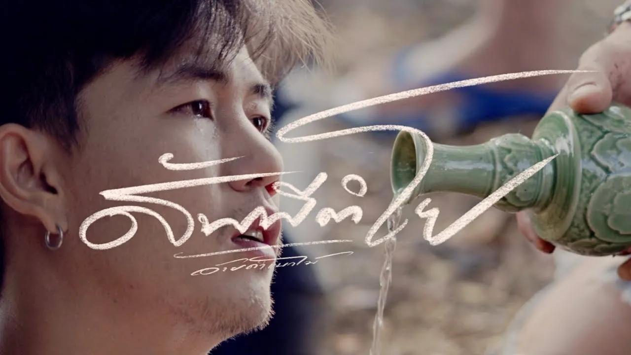 สัพพีติโย