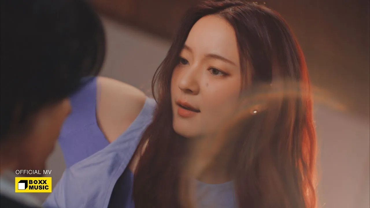 แล้วยังไงต่อ