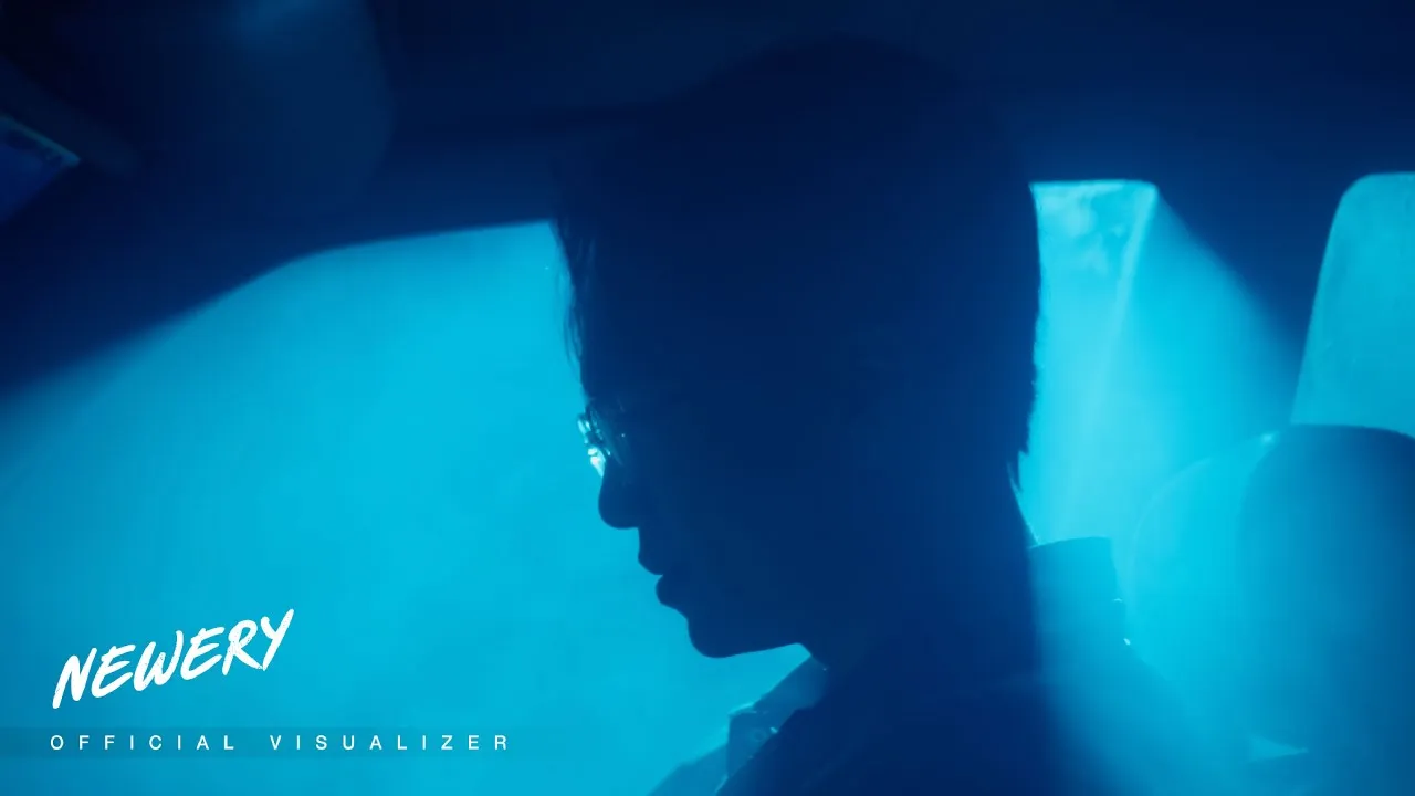 ใครก็ดีกว่าฉัน