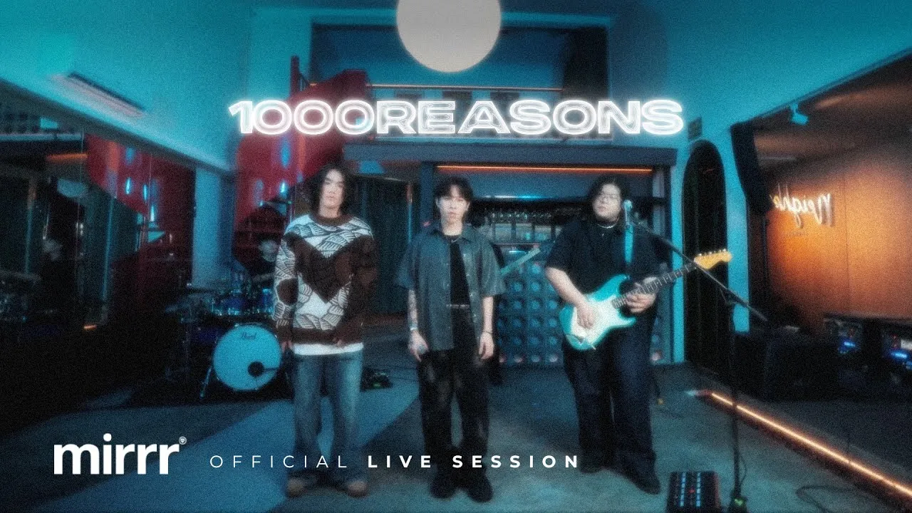 กี่เหตุผล