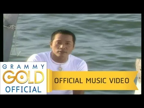 ที่พึ่งคนไกล