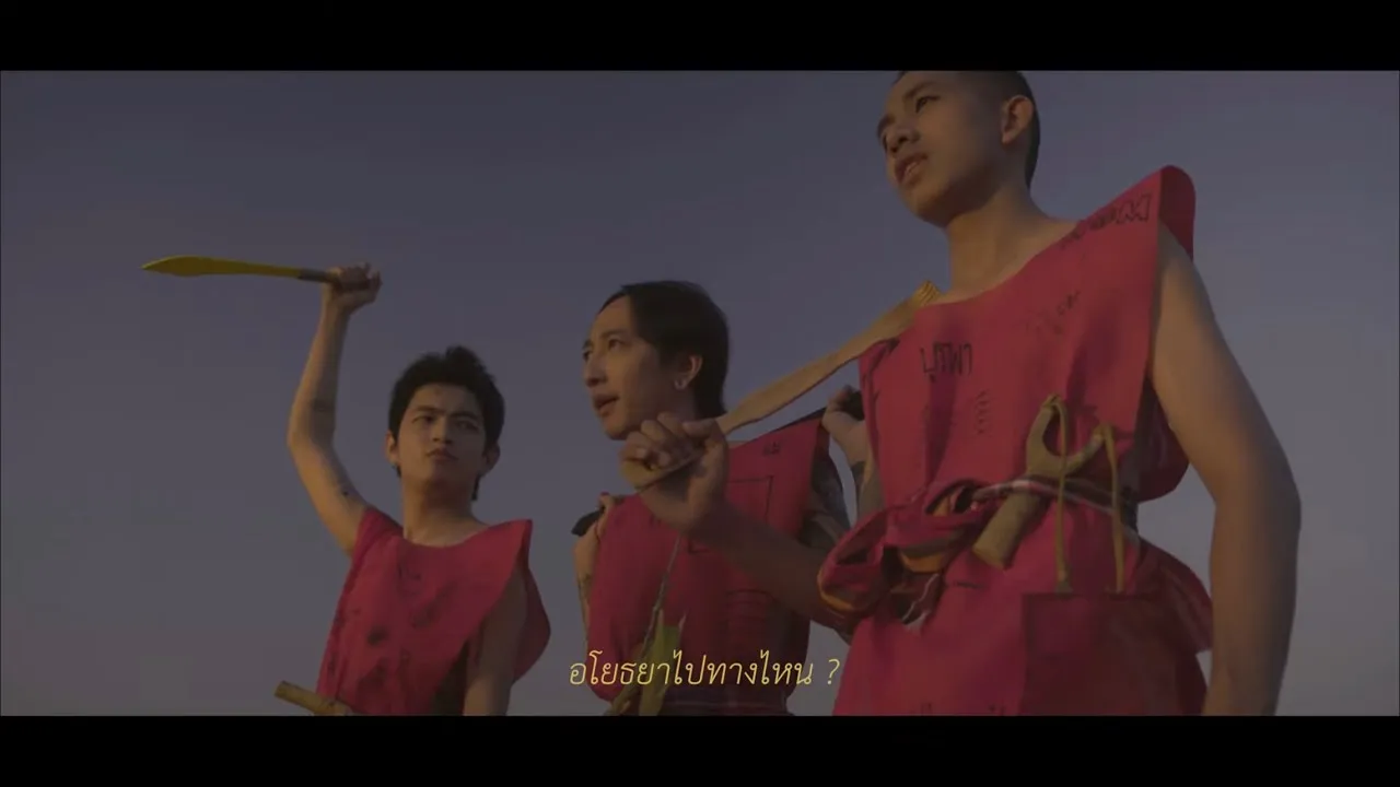 ไอ้สอง…ให้พี่เดินสะดวกเถอะ