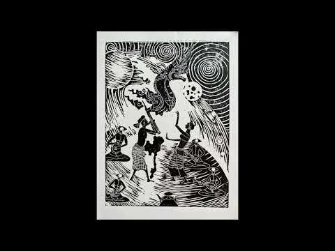 สุดแคว้นแดนอีสาน