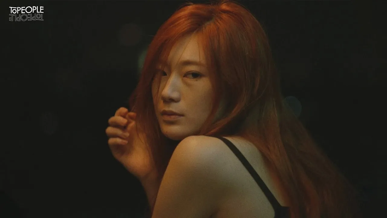 อยากหยุดร้องไห้ได้สักที