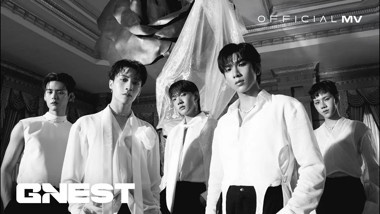 คนใกล้ที่คิดไกล (Far Too Close)