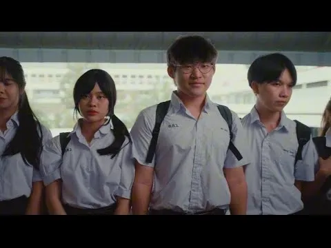 ว้าวุ่น