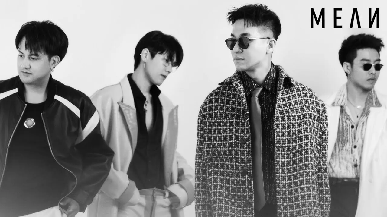 นอนร้องไห้