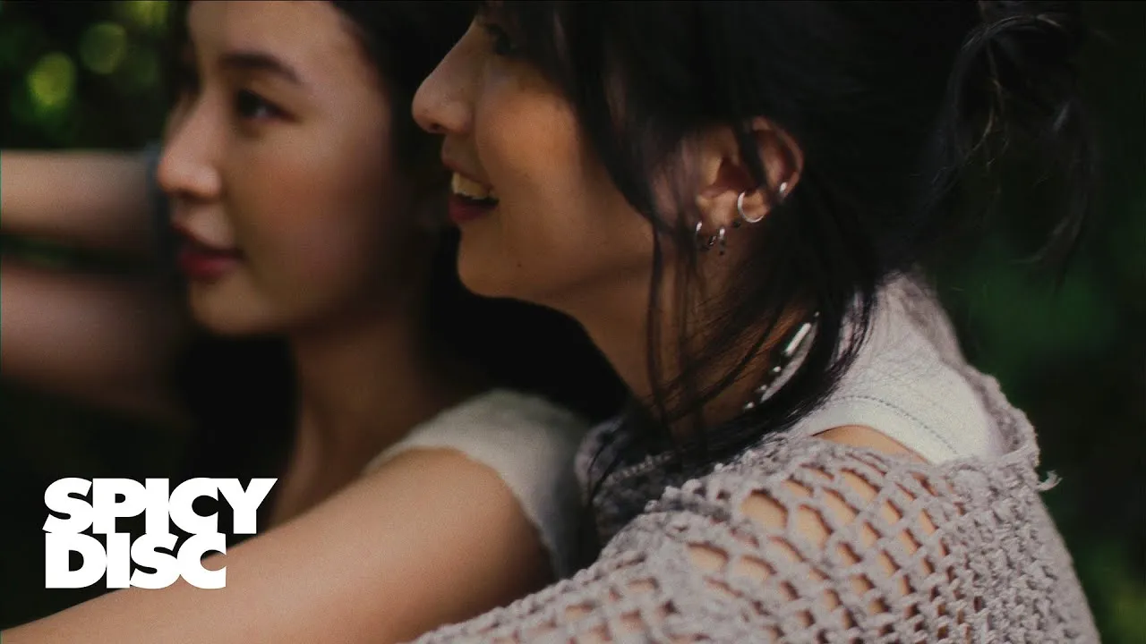 ใครเห็นก็ว่าแฟน