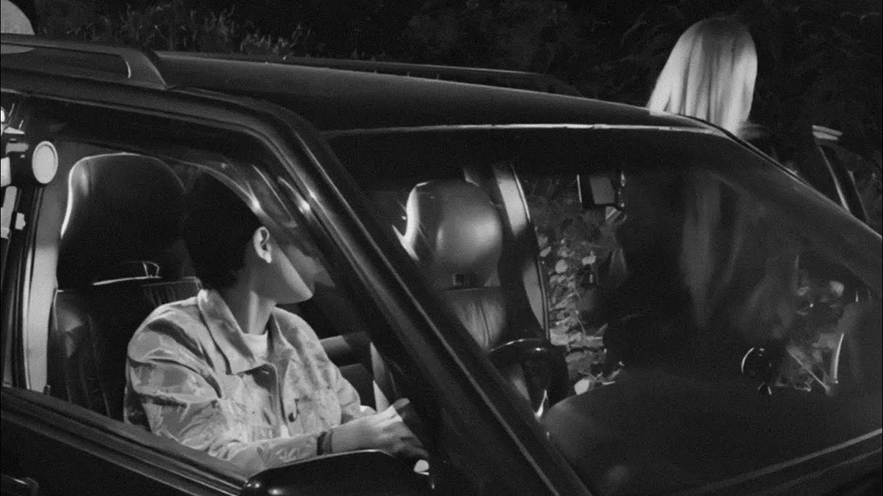 รู้ตัวอีกที