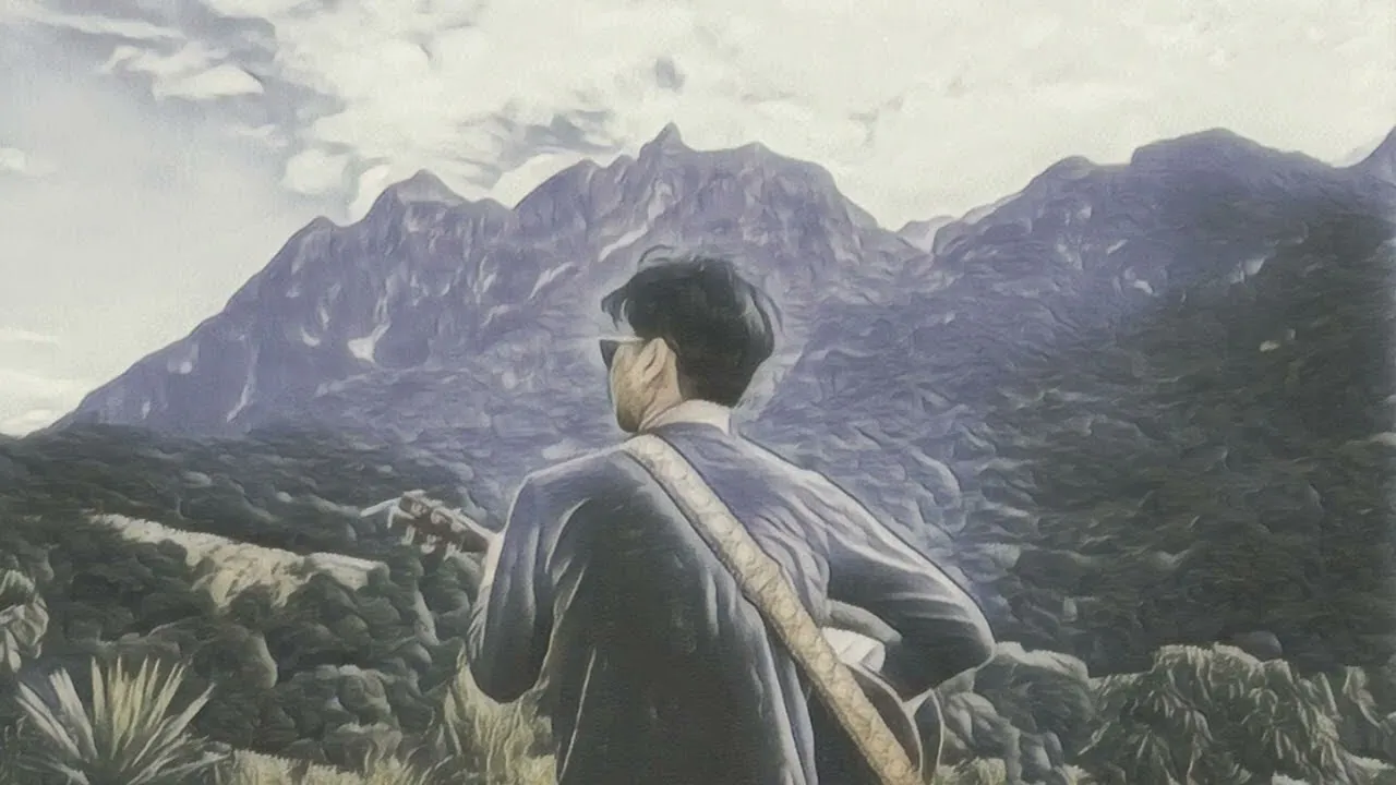 กึ๊ดเติง