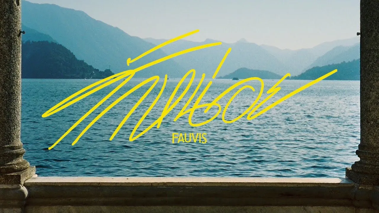 รักหน่อย ( Love me )