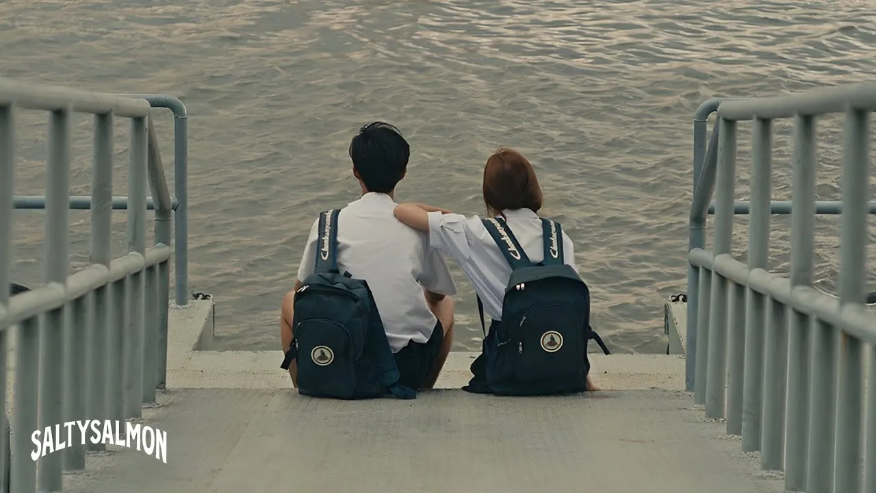 จากนี้ (This Farewell)