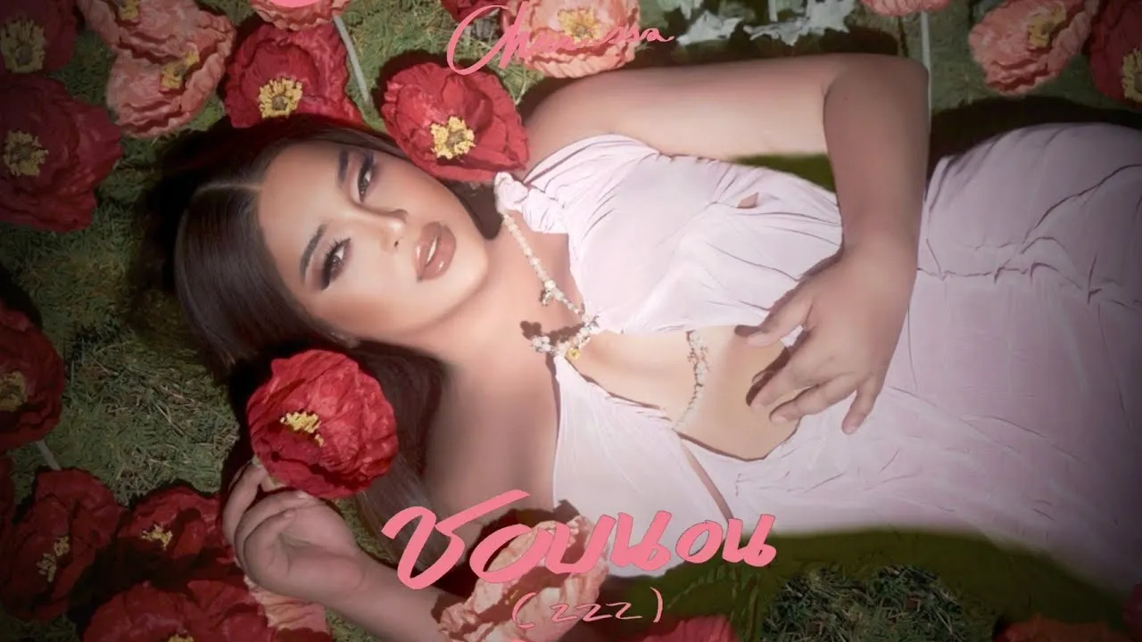 ชอบนอน (zzz)