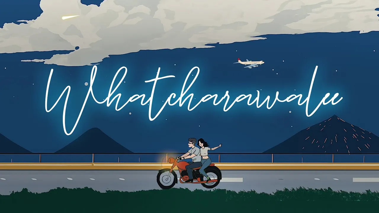 ขึ้นเหนือ