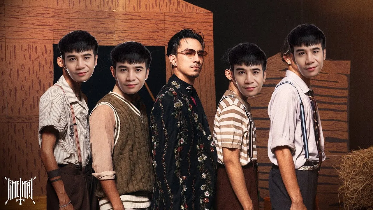 เลิกกับพี่ได้ดีทุกคน