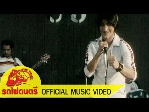 บ่าวเฒ่า