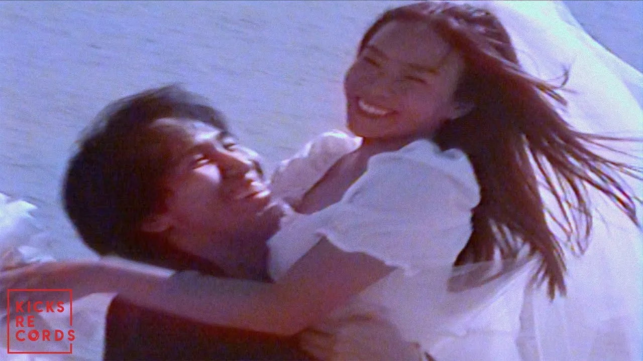 ไม่เปลี่ยนเลย