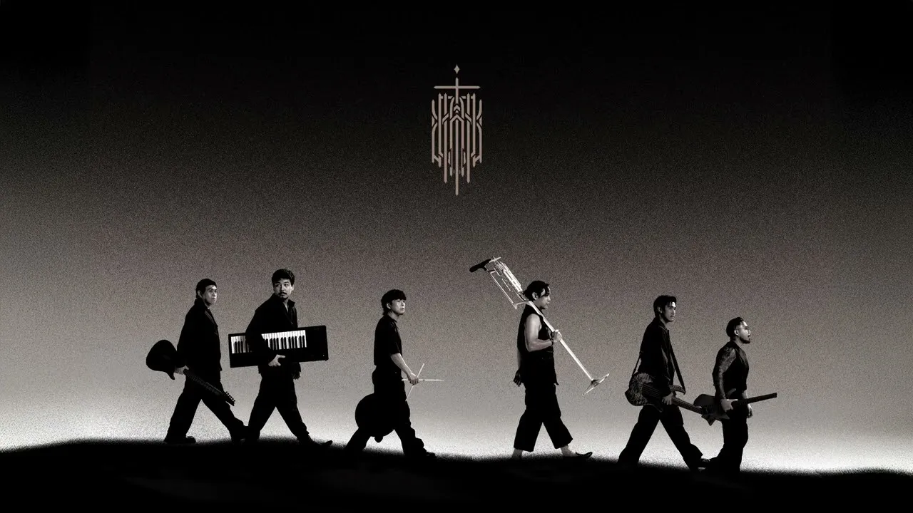 ซ้ำซ้อน (REimagine)