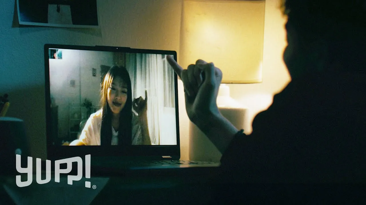 ความสัมพันธ์ระยะไกล