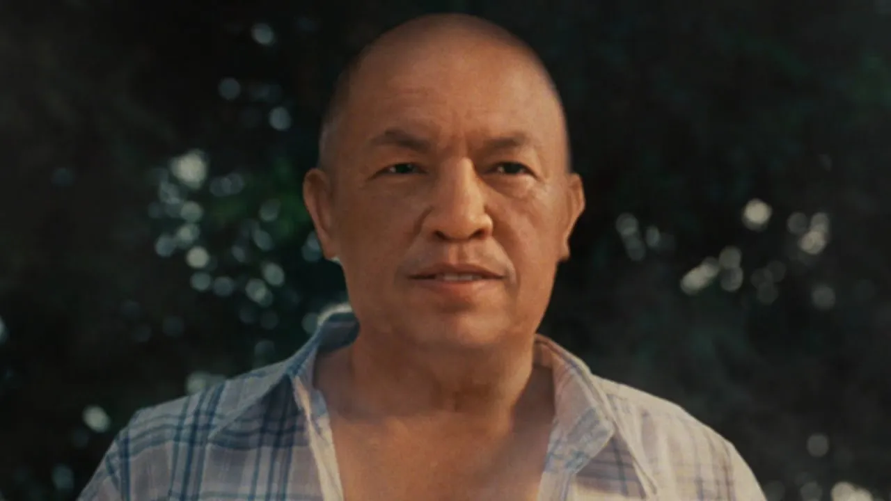 คิดถึงโว้ย