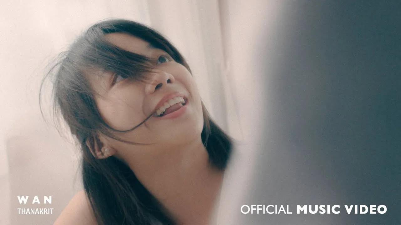 กอดเธอแน่นๆ เลย