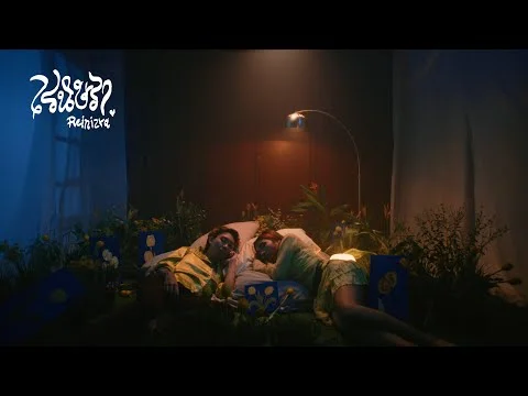 วันนี้โคตรเหนื่อยเลย