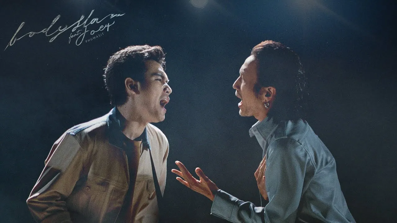 ปรากฏการณ์ผีเสื้อ